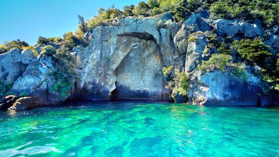 Ngātoroirangi Mine Bay Māori Rock Carvings
