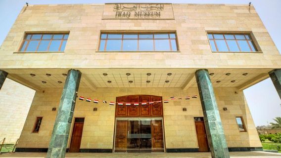 Iraqi National Museum