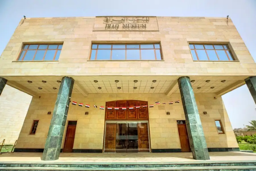 Iraqi National Museum