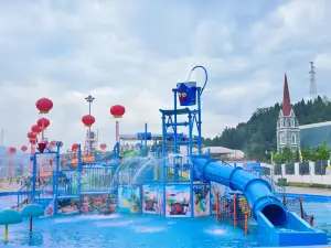 Huanlewan Water Amusement Park