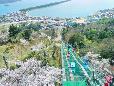 Amanohashidate Kasamatsu Park