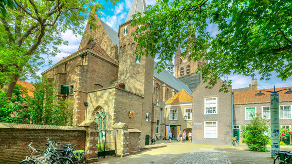 Stedelijk Museum Het Prinsenhof