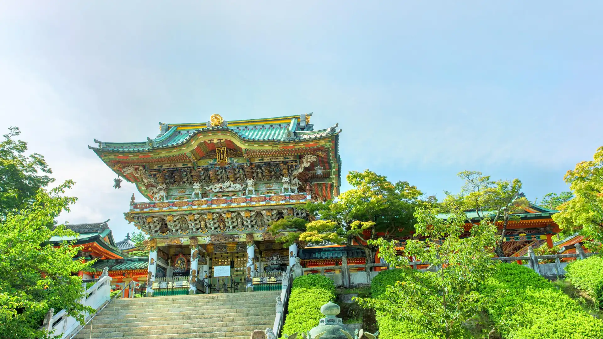 고산사 주변 호텔
