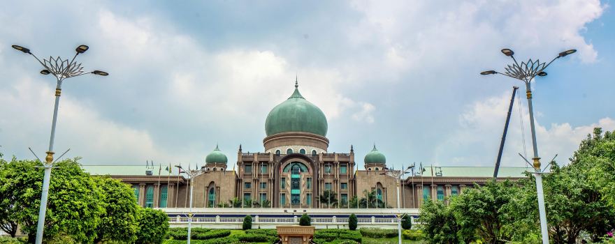 Prime Minister's Office