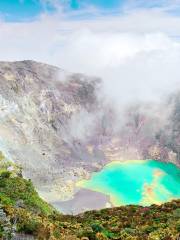 Volcan Irazu