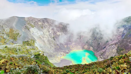 伊拉蘇火山