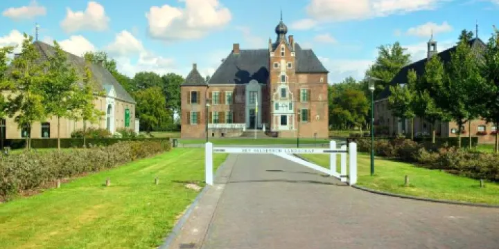 格爾德蘭七城堡