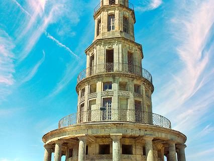 The Chanteloup Pagoda