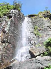 Lover's Leap Waterfall