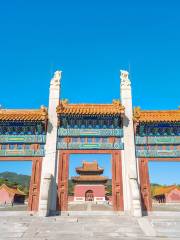 Eastern Qing Tombs