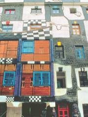 Kunst Haus Wien - Museum Hundertwasser