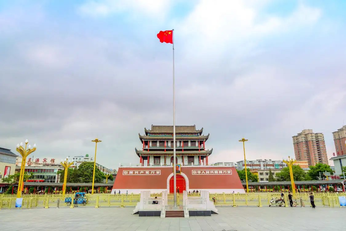 Hotels near Nanmen Square