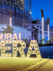 Dubai Opera