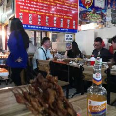 老字号董军烤肉 User Photo