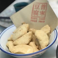 潮堂(恒隆广场店) User Photo