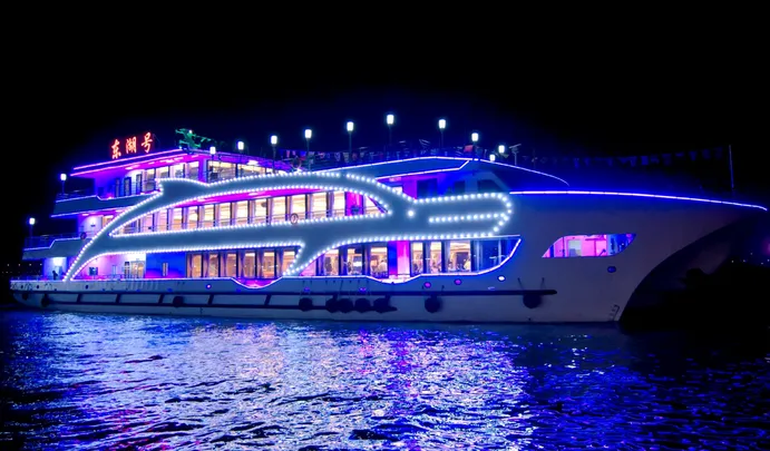 2_우한양강 야유장강(유람)