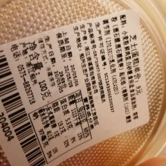 资溪面包(柯桥万达店) User Photo