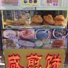 Laoxiguan (Wenming Road) User Photo