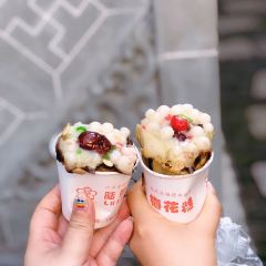 LU SHI MEI HUA GAO User Photo