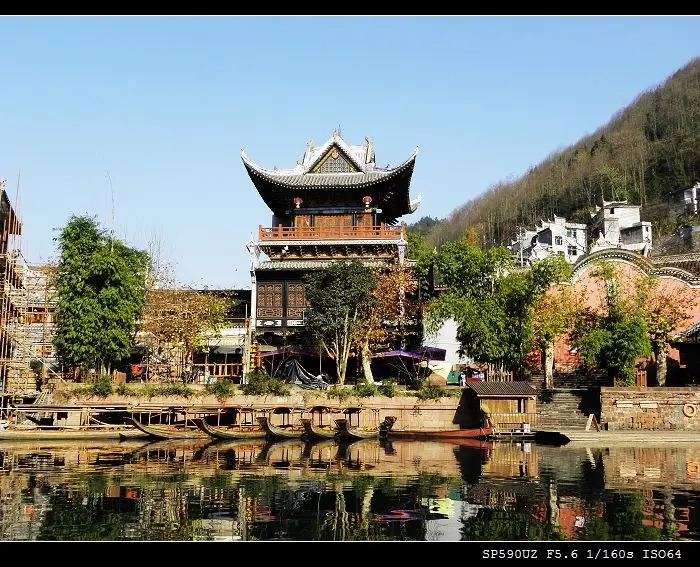 Xiachang Pavillon