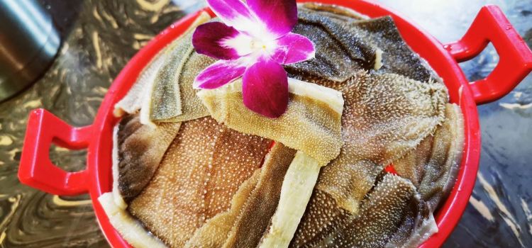 Jingchengyipin Hot Pot City