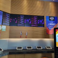 HANGZHOU RESTAURANT User Photo