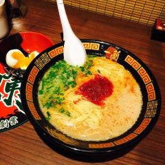 Ichiran Nagoya Sakae User Photo