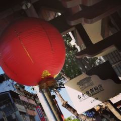 春水堂人文茶館(台中四維店)張用戶圖片