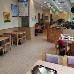 DE KE SHI 여행 사진