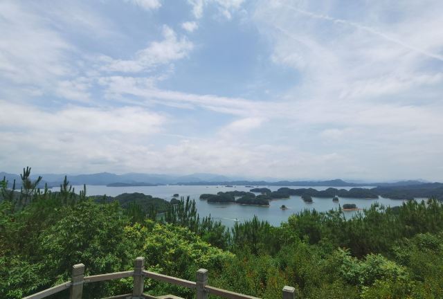 Meifeng Island