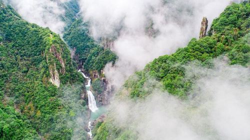 Longwantan National Forest Park