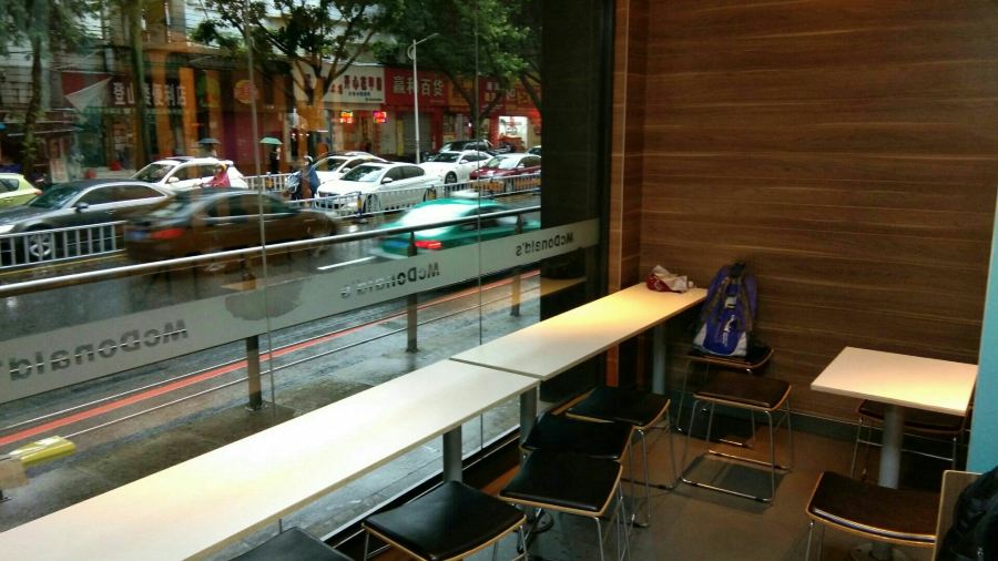 麥當勞（鵝嶺北路店）