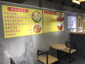 书亦烧仙草(信阳步行街店)