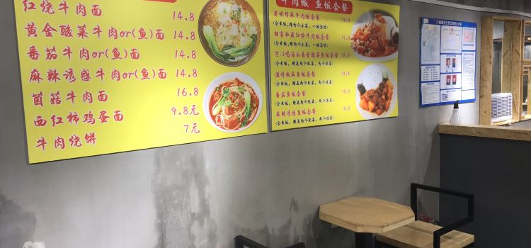 书亦烧仙草(信阳步行街店)