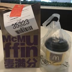 麥當勞（東環路DT店）張用戶圖片