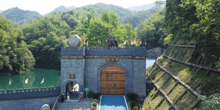 Lushan Xihai Jiangjunxia Scenic Area