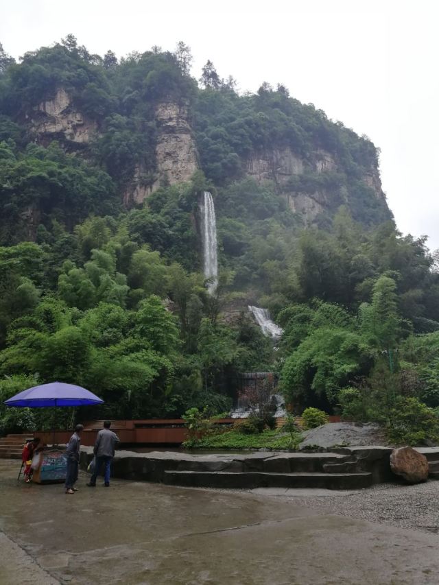 Baofeng Lake Scenic Area