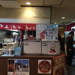 Sekai No Yamachan main branch張用戶圖片