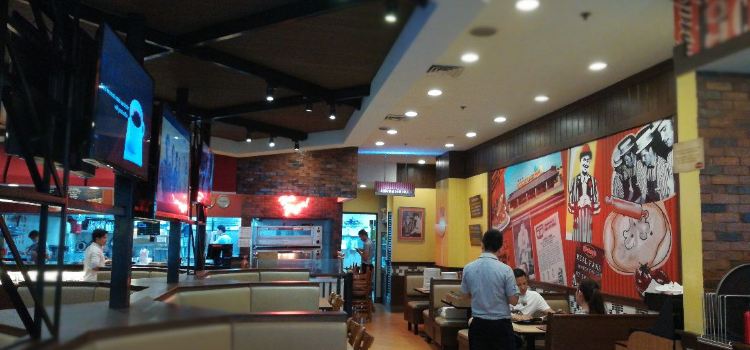 Shakey's