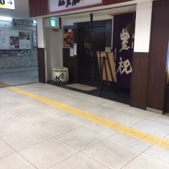 Hiraso User Photo