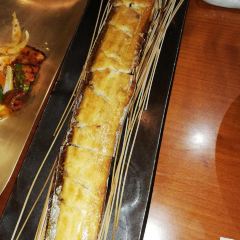 Haenam Cheon Il Restaurant User Photo
