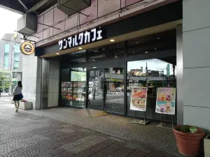 Mare Musashi Urawa