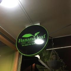 Banana Leaf Thai:East Brisbane 여행 사진