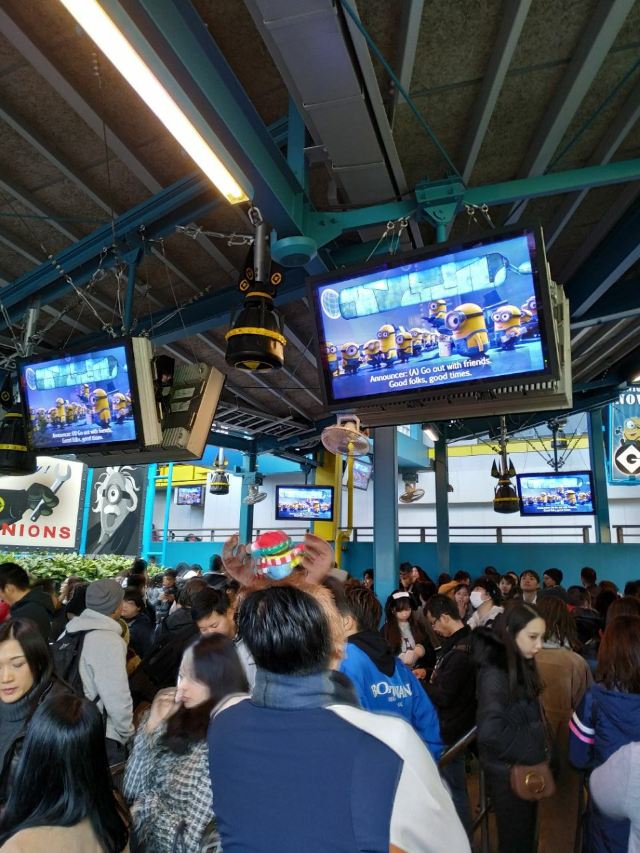 Universal Studios Japan