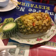 Song Pee Nong 2 User Photo
