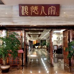 SHUNDE GOURMET User Photo