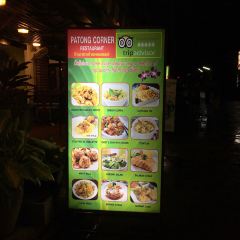 Patong Corner Restaurant User Photo