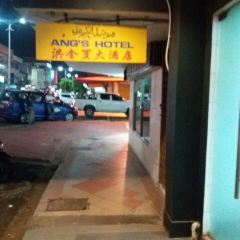 Ang Restaurant User Photo
