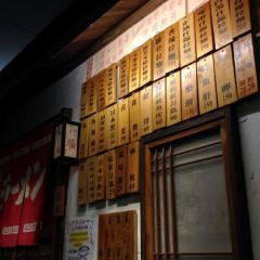 滿來溫泉拉麵 User Photo
