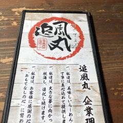 Beihaidaolamian zhuifengwan 여행 사진